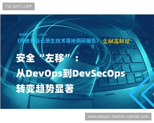 开云官网波胆入口避坑指南数字高频玩法防骗