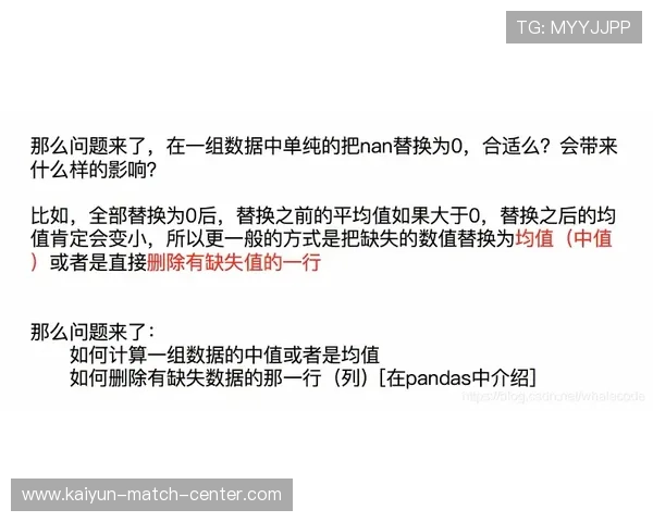 波胆奖金计算器避坑指南数字高频玩法防骗 波胆奖金计算器避坑指南数字高频玩法防骗