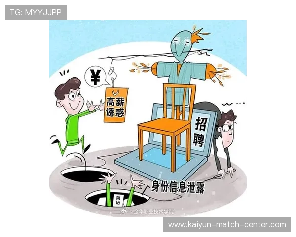 波胆和进球数哪个好买避坑防骗平台对比评测