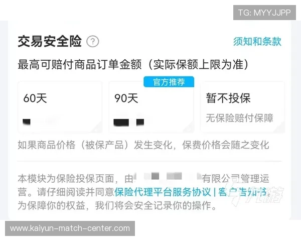 黑平台波胆不给出款避坑指南电子真人防骗技巧 黑平台波胆不给出款避坑指南电子真人防骗技巧