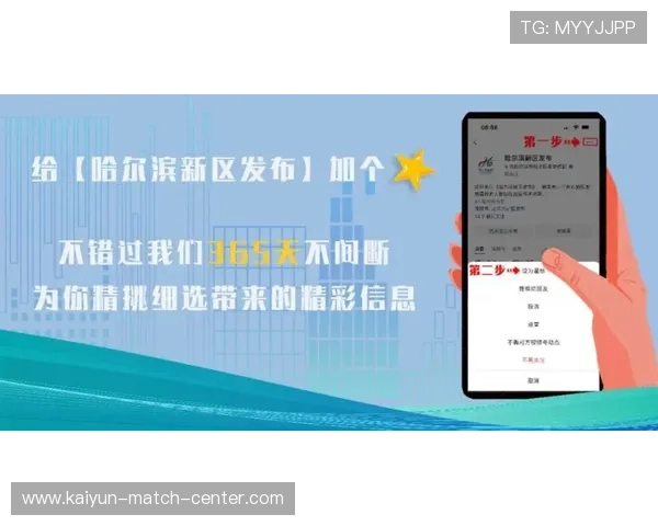 懂球帝吧电子真人防骗避坑与规则技巧