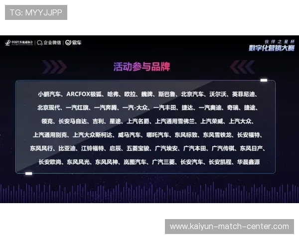 开云玩球代理返佣彩票与数字高频玩法防骗避坑指南